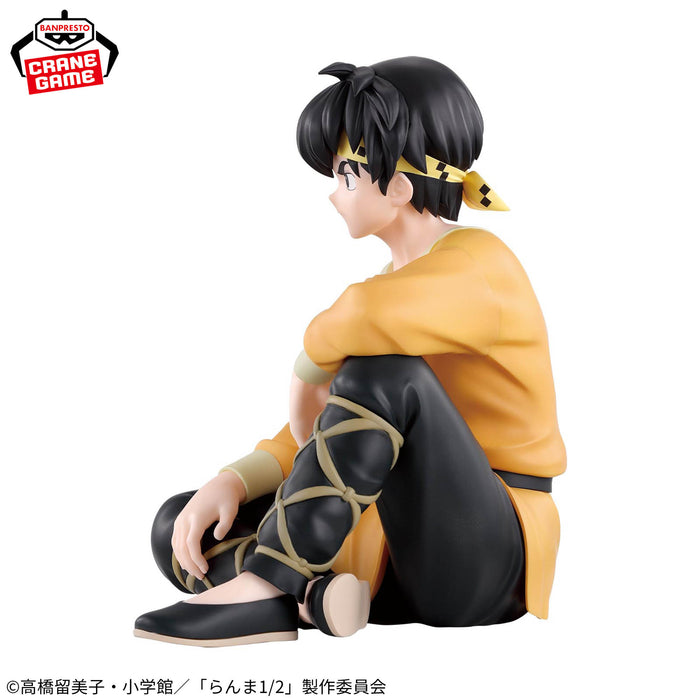 "Ranma 1/2" Hibiki Ryoga Figure
