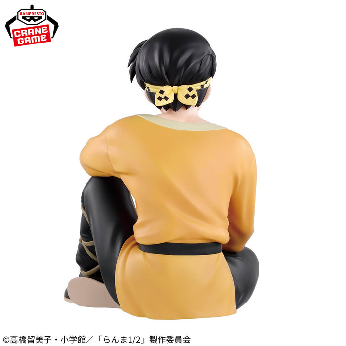 "Ranma 1/2" Hibiki Ryoga Figure