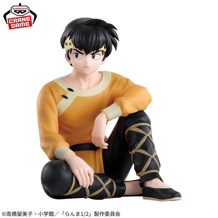 "Ranma 1/2" Hibiki Ryoga Figure