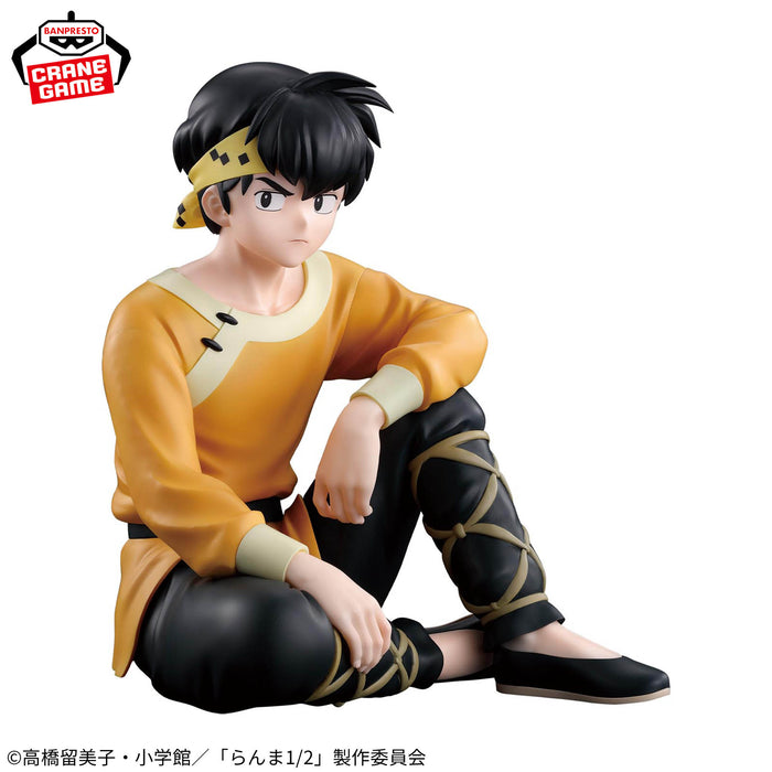 "Ranma 1/2" Hibiki Ryoga Figure