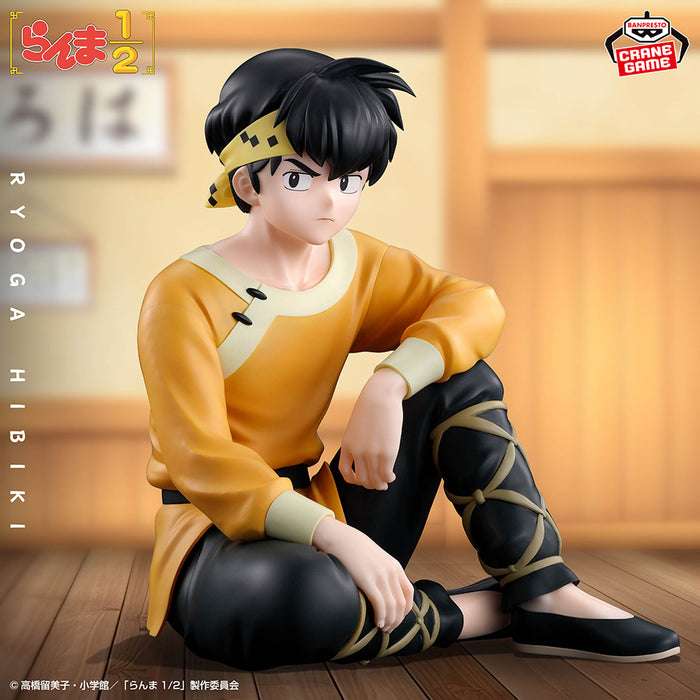 "Ranma 1/2" Hibiki Ryoga Figure