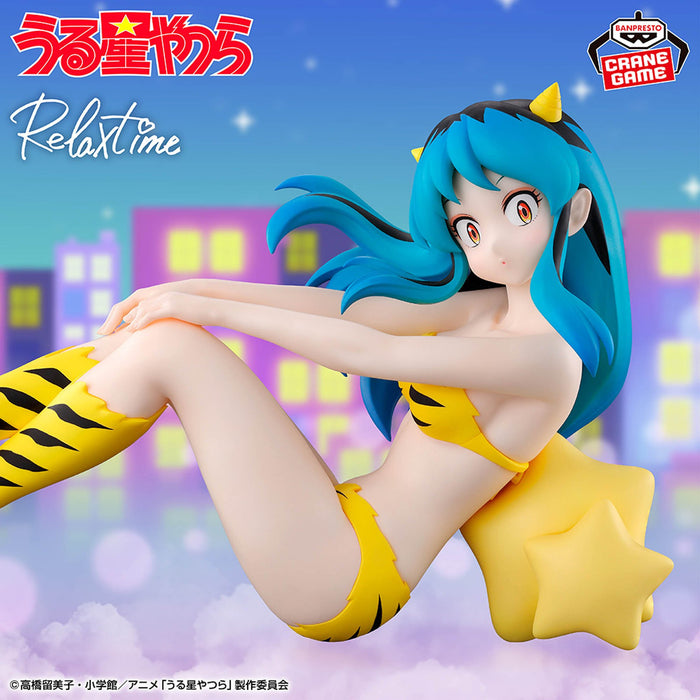 "Urusei Yatsura" -Relax time- Lum 4