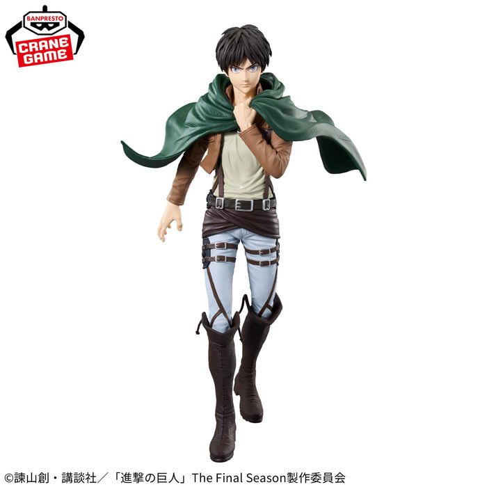 "Attack on Titan" Grandista -Eren Yeager-