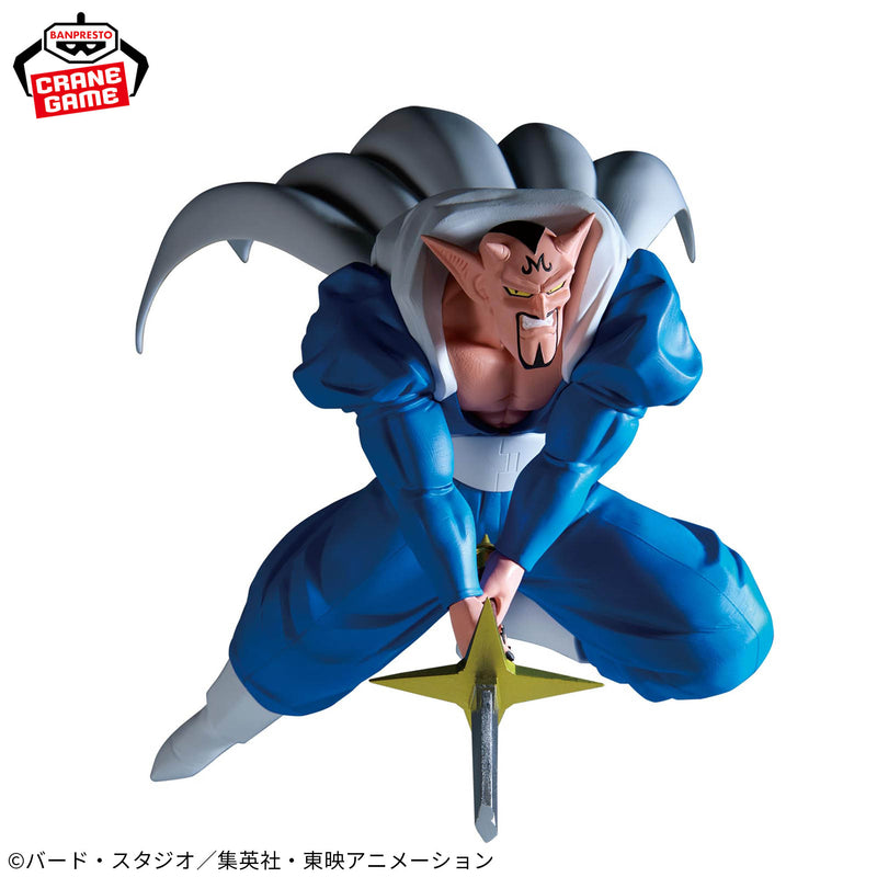 "Dragon Ball Z" MATCH MAKERS Dabura (VS Super Saiyan Son Gohan)