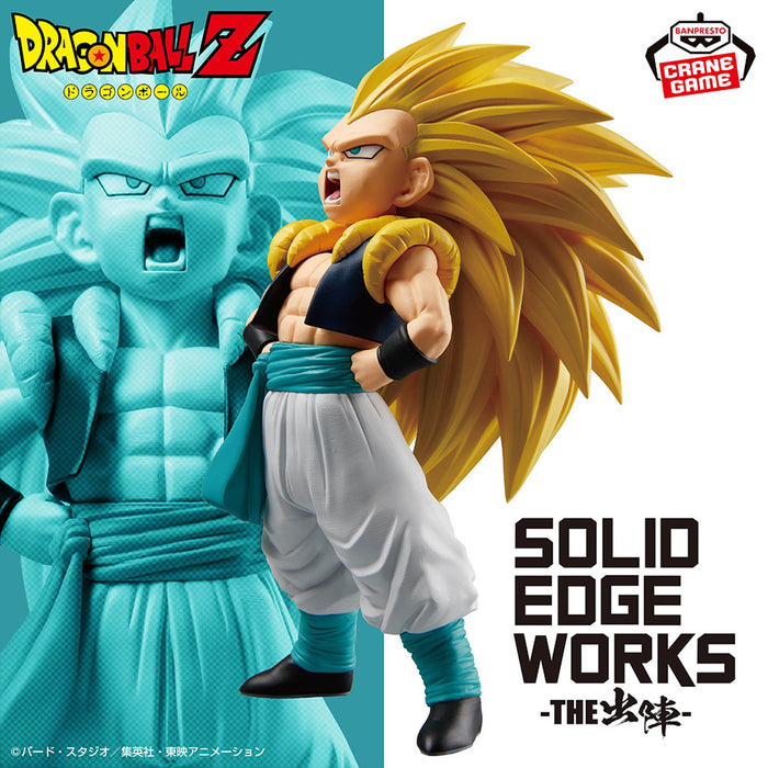 "Dragon Ball Z" SOLID EDGE WORKS -The Departure- Super Saiyan 3 Gotenks