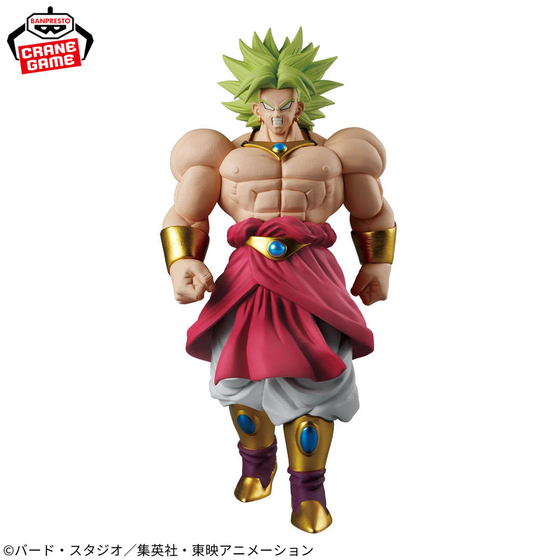 "Dragon Ball Z" SOLID EDGE WORKS-THE Departure- Broly II