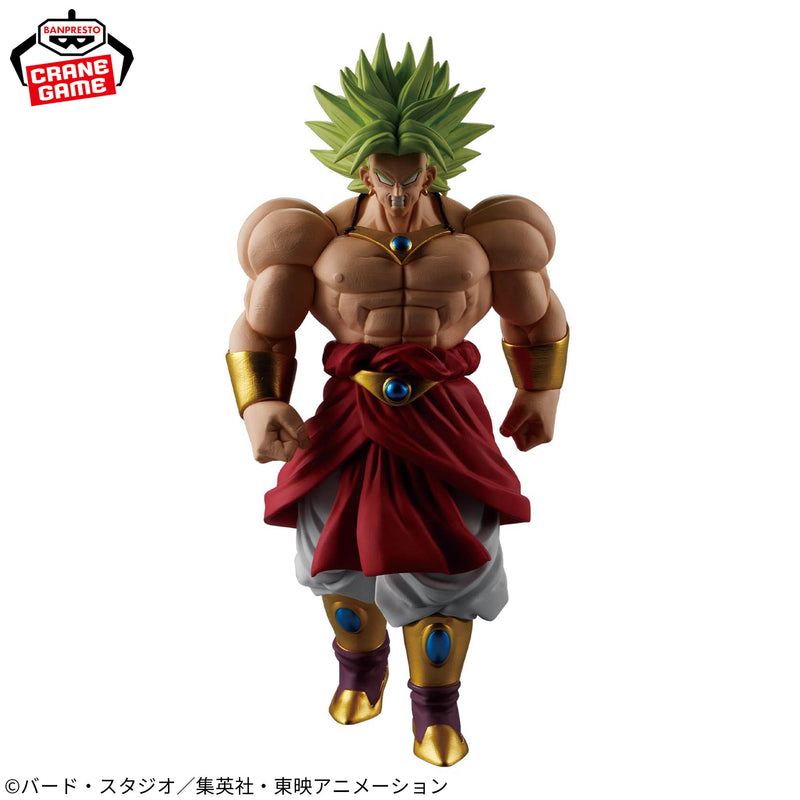 "Dragon Ball Z" SOLID EDGE WORKS-THE Departure- Broly II