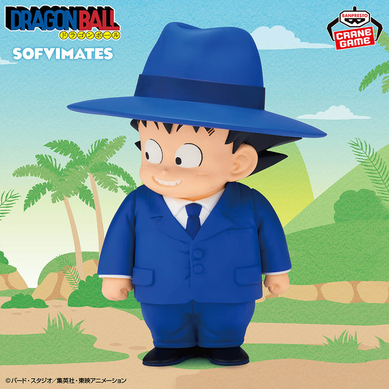 "Dragon Ball" SOFVIMATES ～Son Goku suit style～