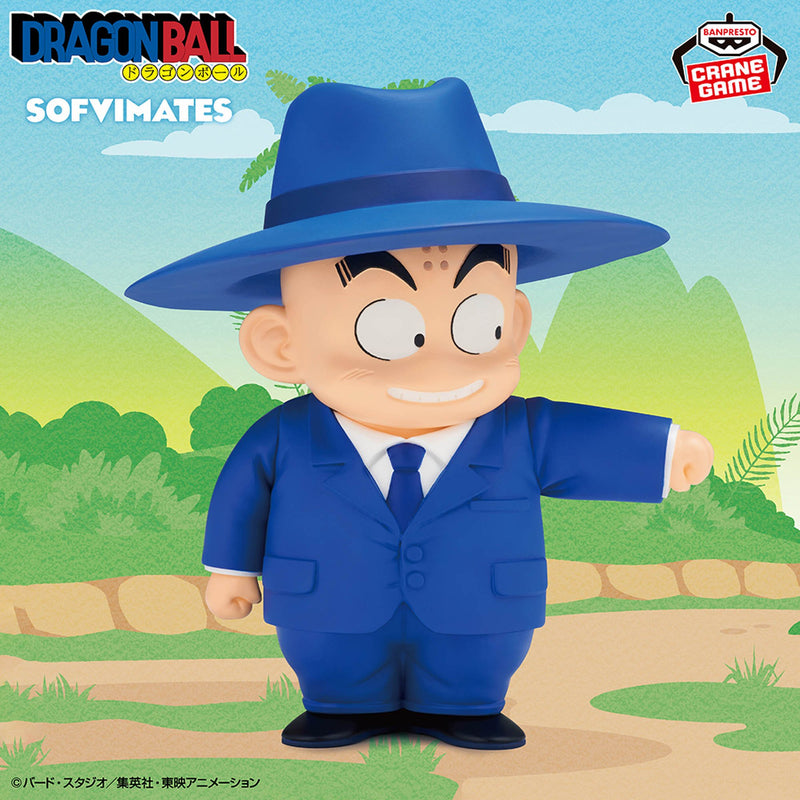 "Dragon Ball" SOFVIMATES ～Krillin suit style～