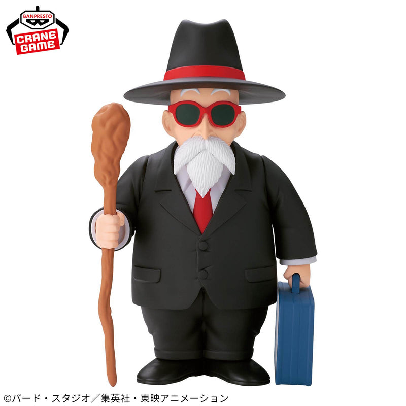 "Dragon Ball" SOFVIMATES ~Master Roshi (Kame Sennin) suit style~
