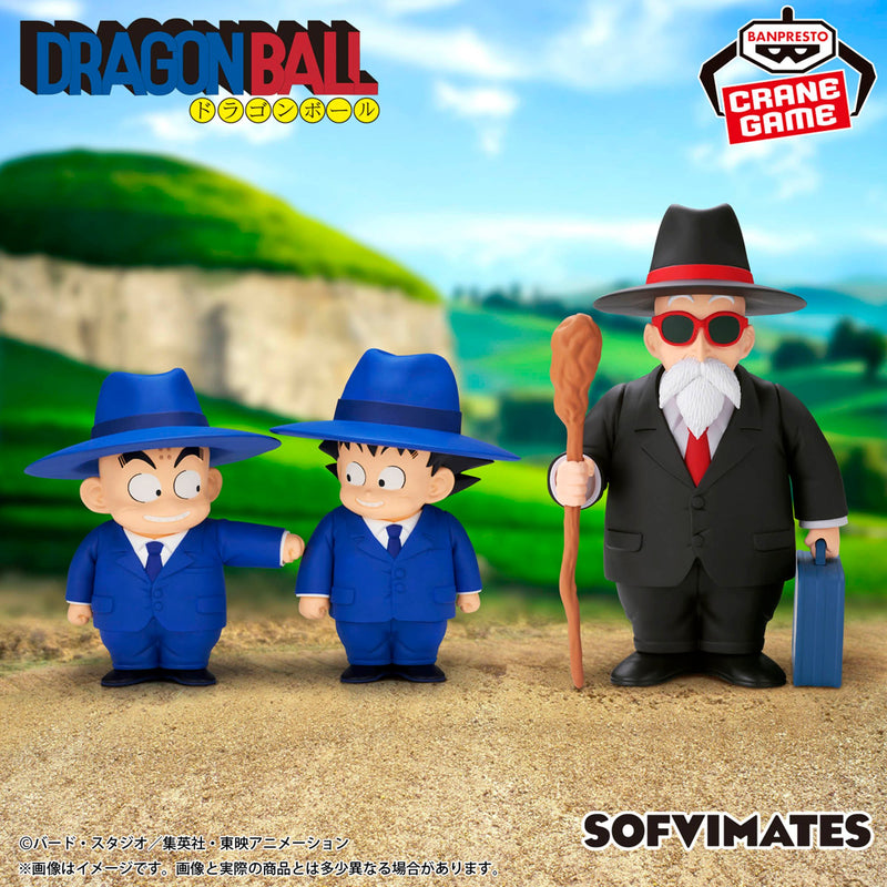 "Dragon Ball" SOFVIMATES ~Master Roshi (Kame Sennin) suit style~