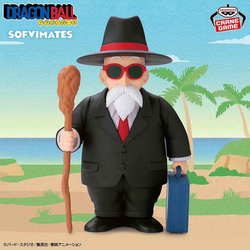 "Dragon Ball" SOFVIMATES ~Master Roshi (Kame Sennin) suit style~