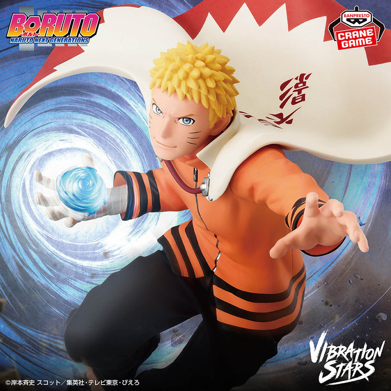 "BORUTO NARUTO NEXT GENERATIONS" VIBRATION STARS -UZUMAKI NARUTO- Ⅱ