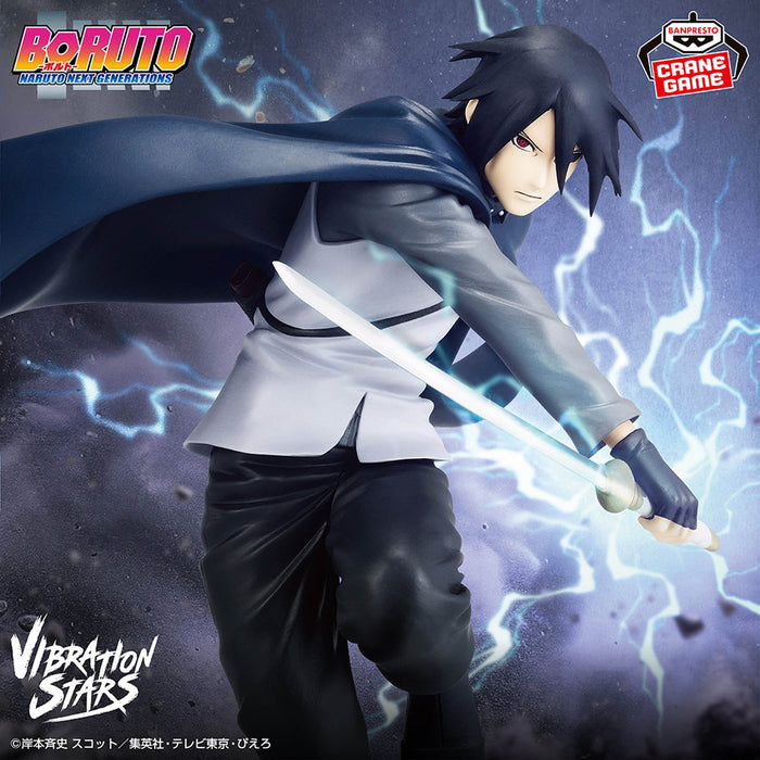"BORUTO NARUTO NEXT GENERATIONS" VIBRATION STARS -UCHIHA SASUKE- Ⅱ