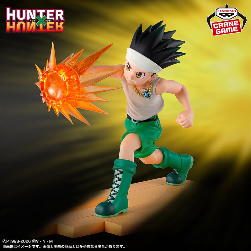 "HUNTER×HUNTER" Figure Gon G.I.Arc