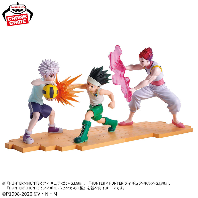 "HUNTER×HUNTER" Figure Gon G.I.Arc