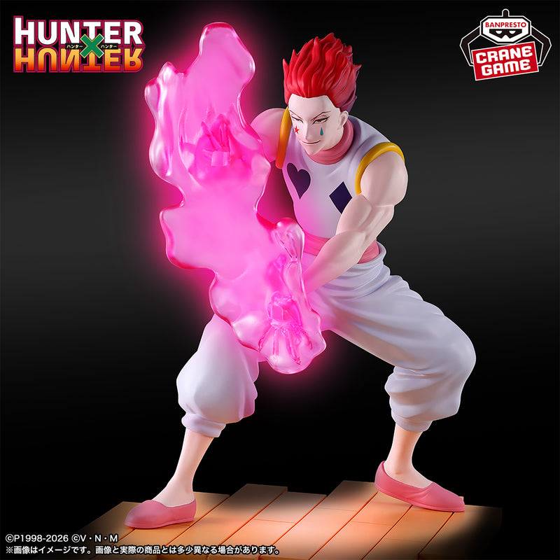 "HUNTER×HUNTER" Figure Hisoka G.I.Arc