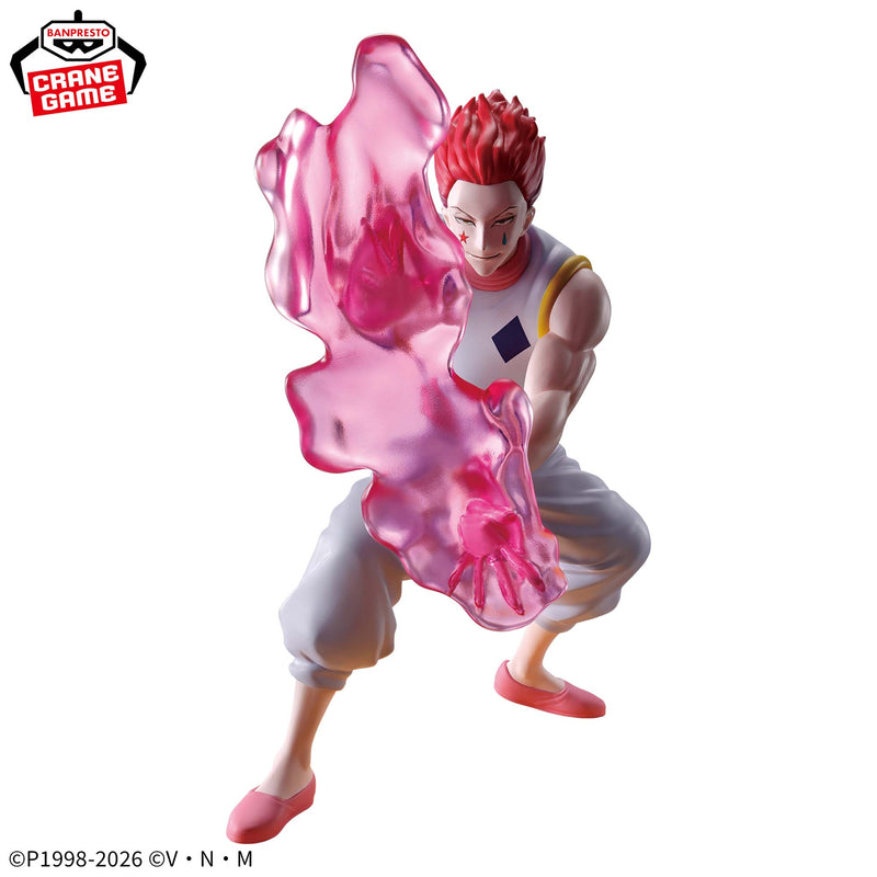 "HUNTER×HUNTER" Figure Hisoka G.I.Arc