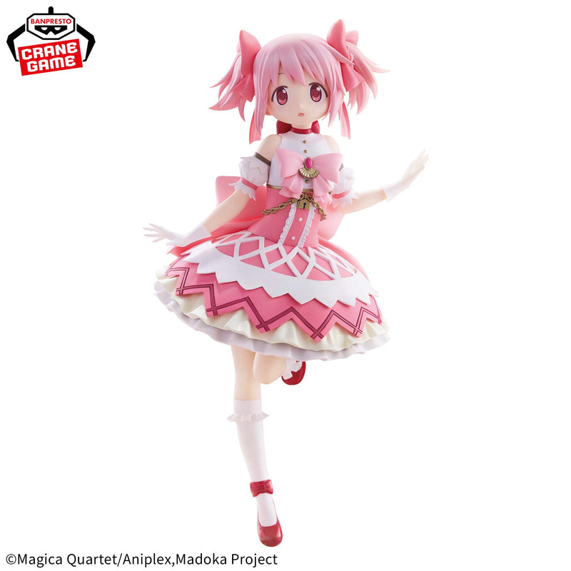 "Puella Magi Madoka Magica the Movie -Walpurgisnacht: Rising-" Kaname Madoka Figure