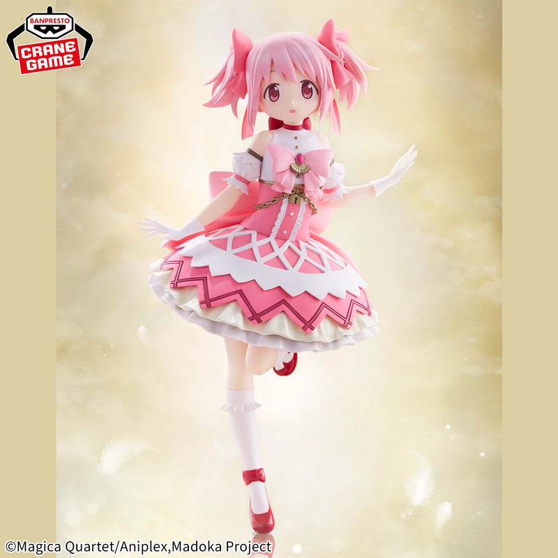 "Puella Magi Madoka Magica the Movie -Walpurgisnacht: Rising-" Kaname Madoka Figure