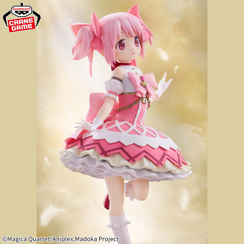 "Puella Magi Madoka Magica the Movie -Walpurgisnacht: Rising-" Kaname Madoka Figure