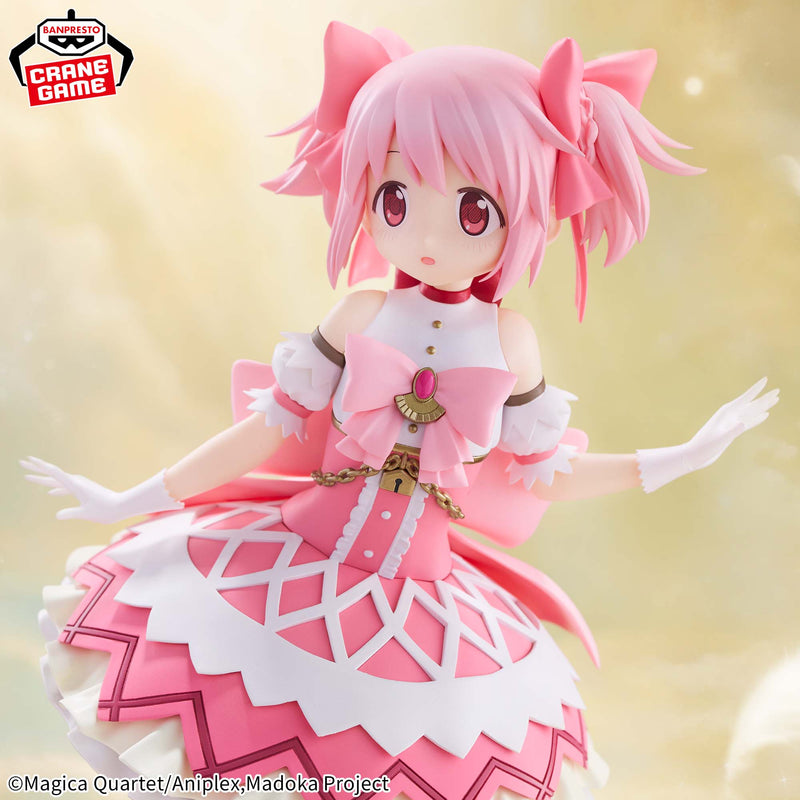"Puella Magi Madoka Magica the Movie -Walpurgisnacht: Rising-" Kaname Madoka Figure