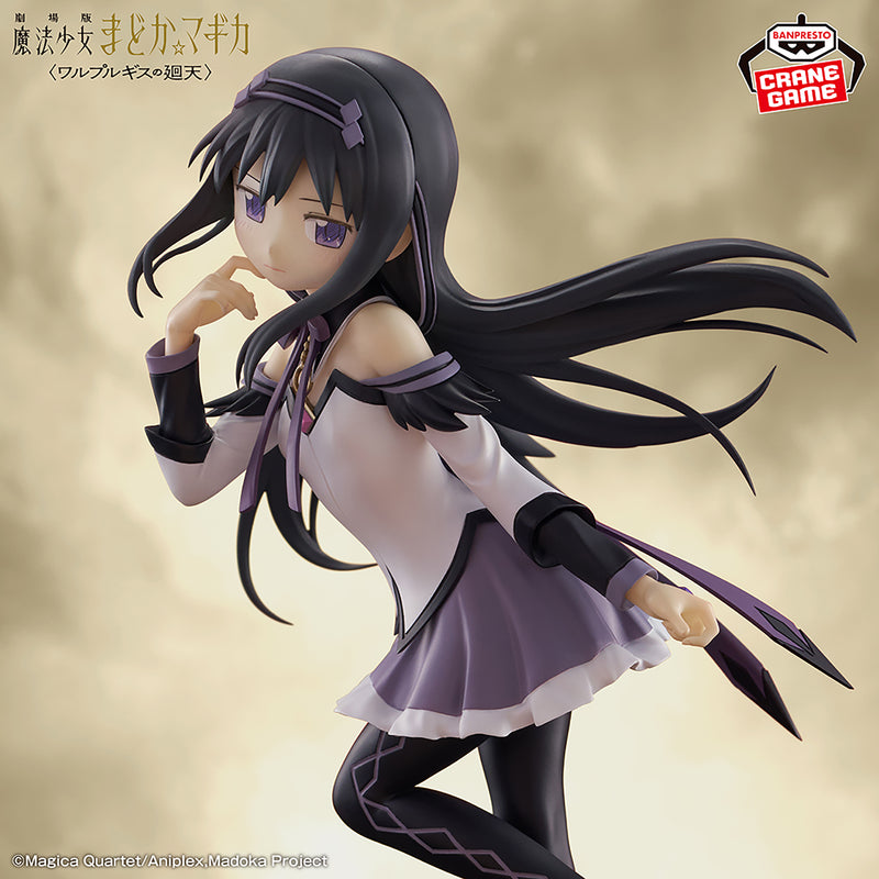 "Puella Magi Madoka Magica the Movie -Walpurgisnacht: Rising-" Akemi Homura Figure