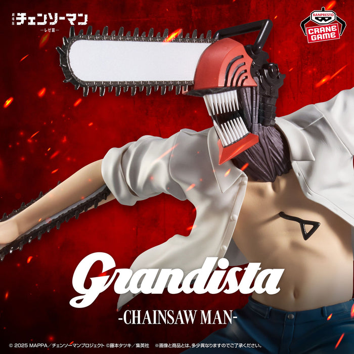 "Chainsaw Man - The Movie: Reze Arc" Grandista -CHAINSAW MAN-