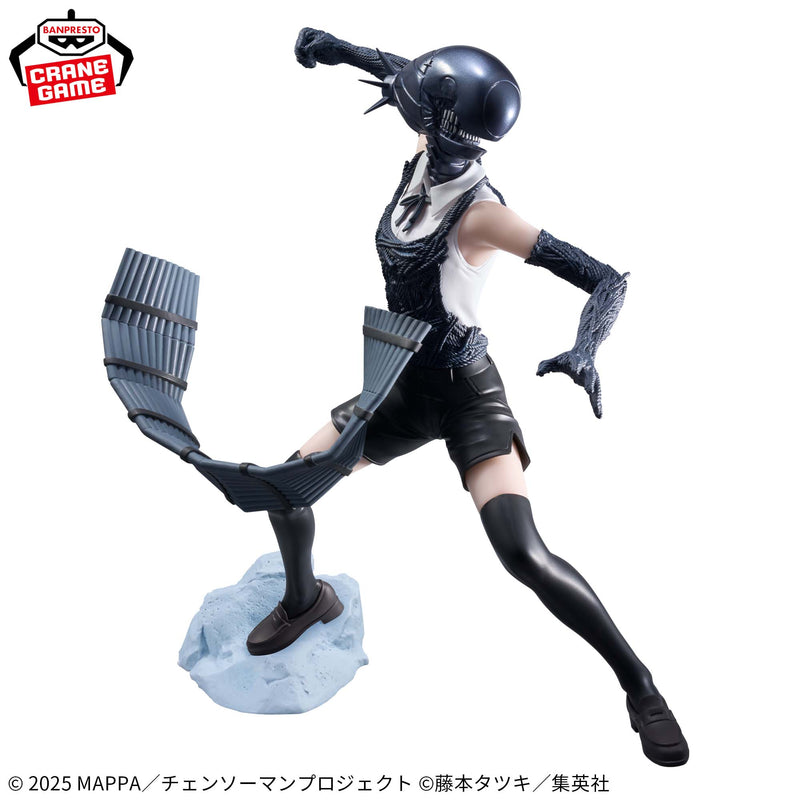 "Chainsaw Man - The Movie: Reze Arc" Grandista -BOMB-