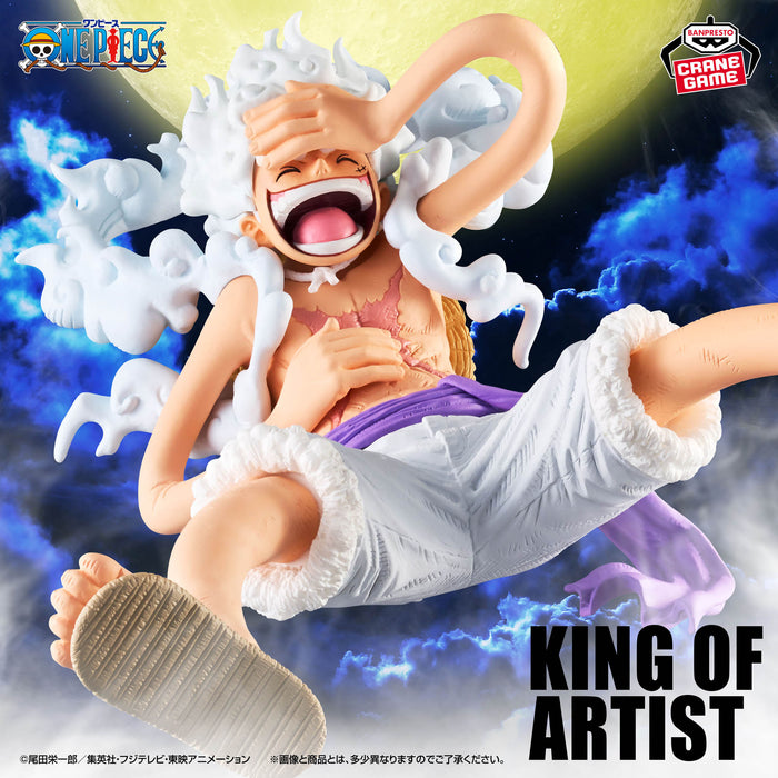 "One Piece" KING OF ARTIST MONKEY.D.LUFFY GEAR5 Ⅲ