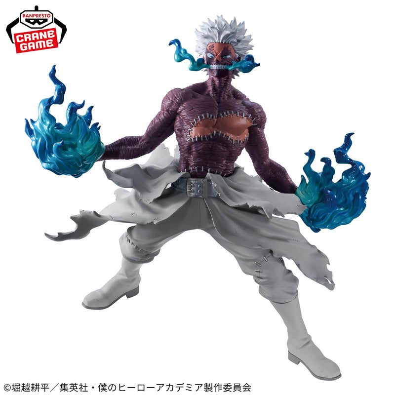 "My Hero Academia" THE EVIL VILLAINS -DX- DABI