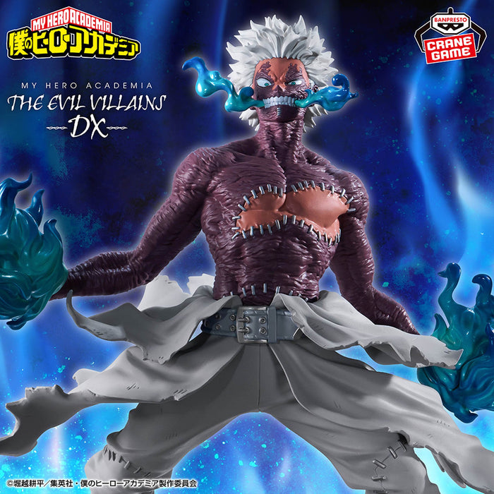 "My Hero Academia" THE EVIL VILLAINS -DX- DABI