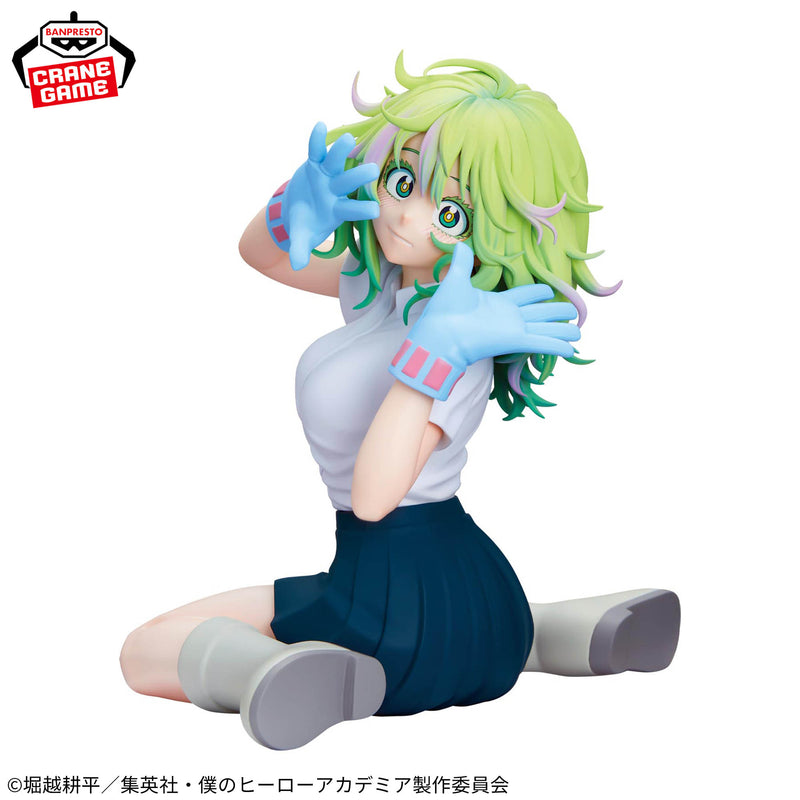 "My Hero Academia" GLITTER&GLAMOURS -HAGAKURE TORU-
