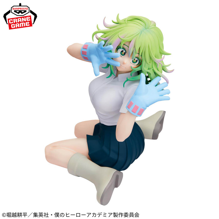"My Hero Academia" GLITTER&GLAMOURS -HAGAKURE TORU-