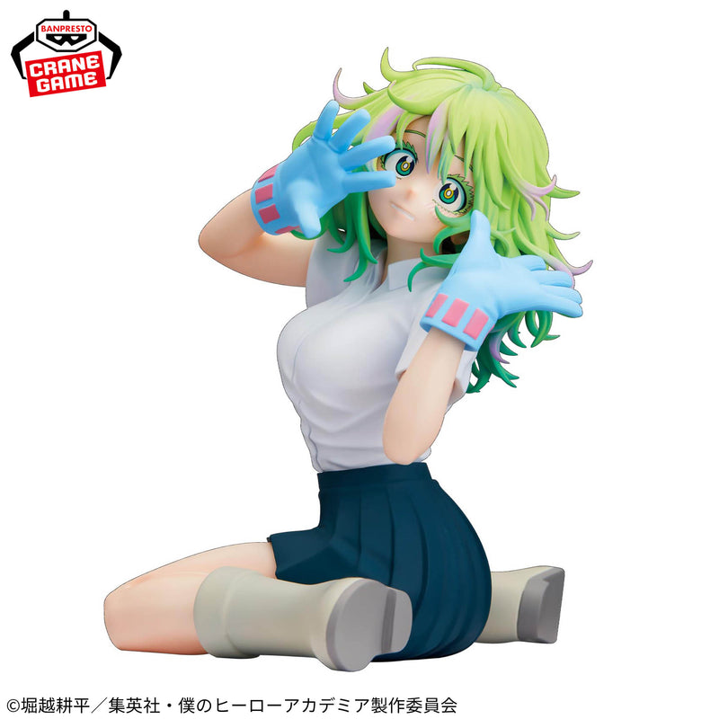 "My Hero Academia" GLITTER&GLAMOURS -HAGAKURE TORU-