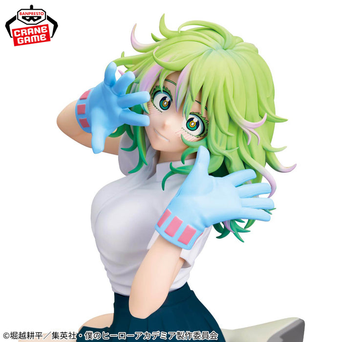 "My Hero Academia" GLITTER&GLAMOURS -HAGAKURE TORU-