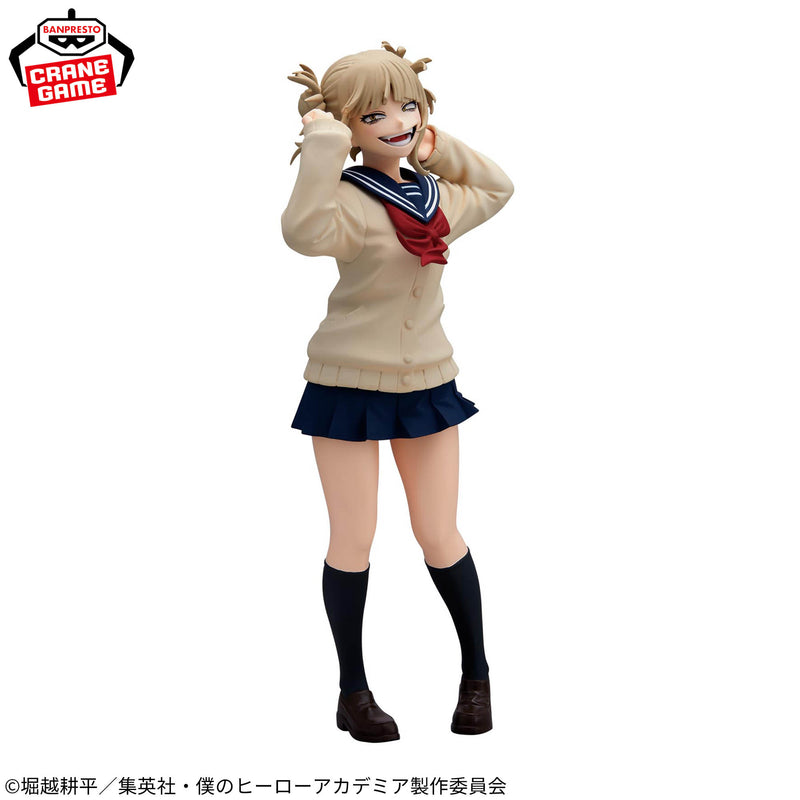 "My Hero Academia" GLITTER&GLAMOURS-HIMIKO TOGA-Ⅱ