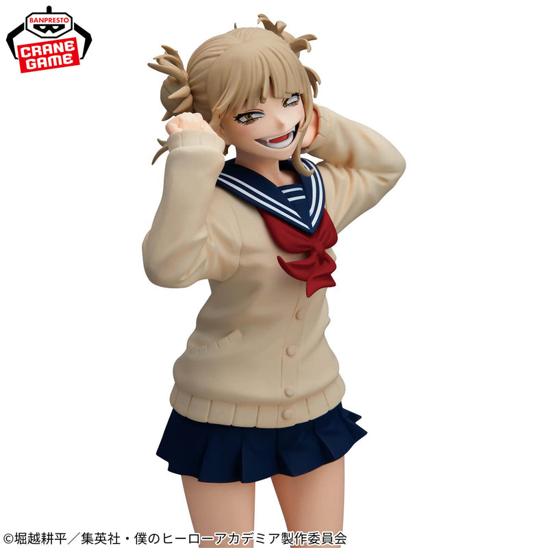 "My Hero Academia" GLITTER&GLAMOURS-HIMIKO TOGA-Ⅱ
