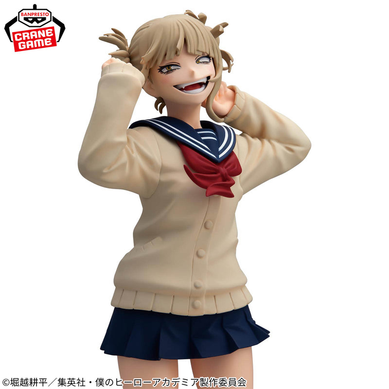"My Hero Academia" GLITTER&GLAMOURS-HIMIKO TOGA-Ⅱ