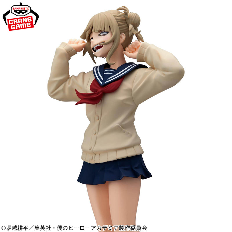 "My Hero Academia" GLITTER&GLAMOURS-HIMIKO TOGA-Ⅱ