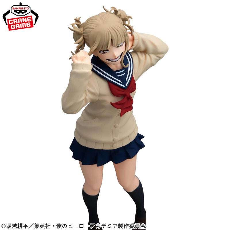 "My Hero Academia" GLITTER&GLAMOURS-HIMIKO TOGA-Ⅱ