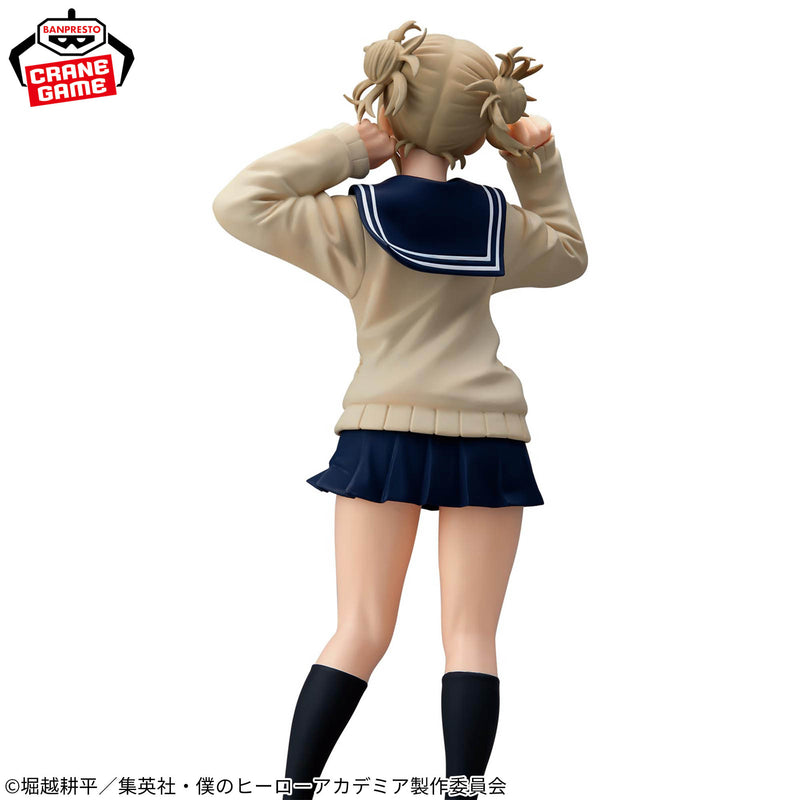 "My Hero Academia" GLITTER&GLAMOURS-HIMIKO TOGA-Ⅱ