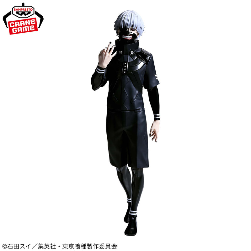 "Tokyo Ghoul" Grandista -KANEKI KEN-