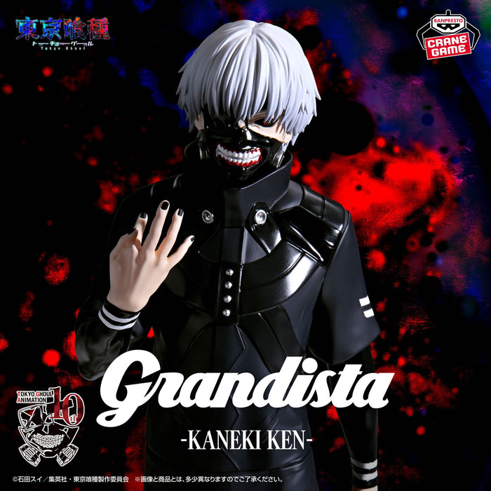 "Tokyo Ghoul" Grandista -KANEKI KEN-