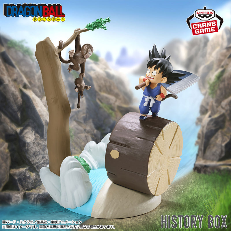 "Dragon Ball" History Box Son Goku