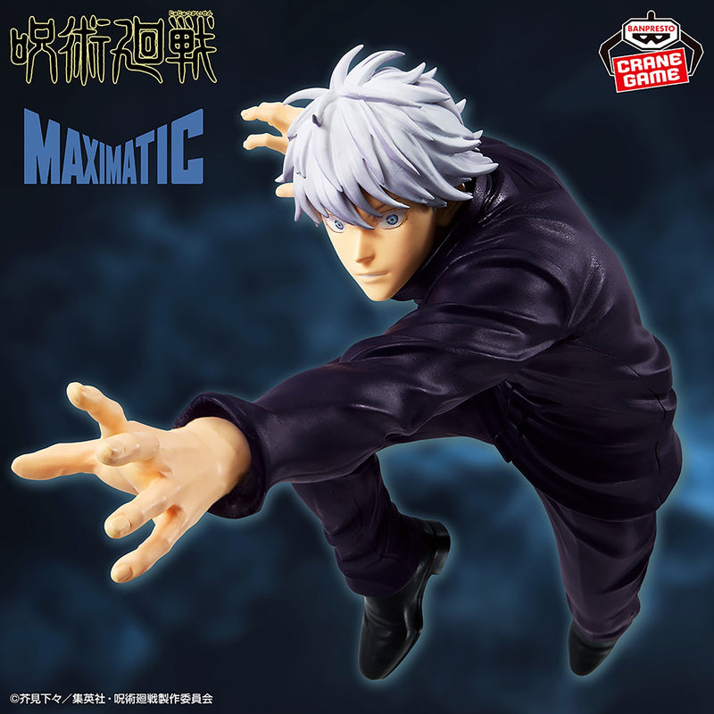 "Jujutsu Kaisen" MAXIMATIC SATORU GOJO Ⅱ