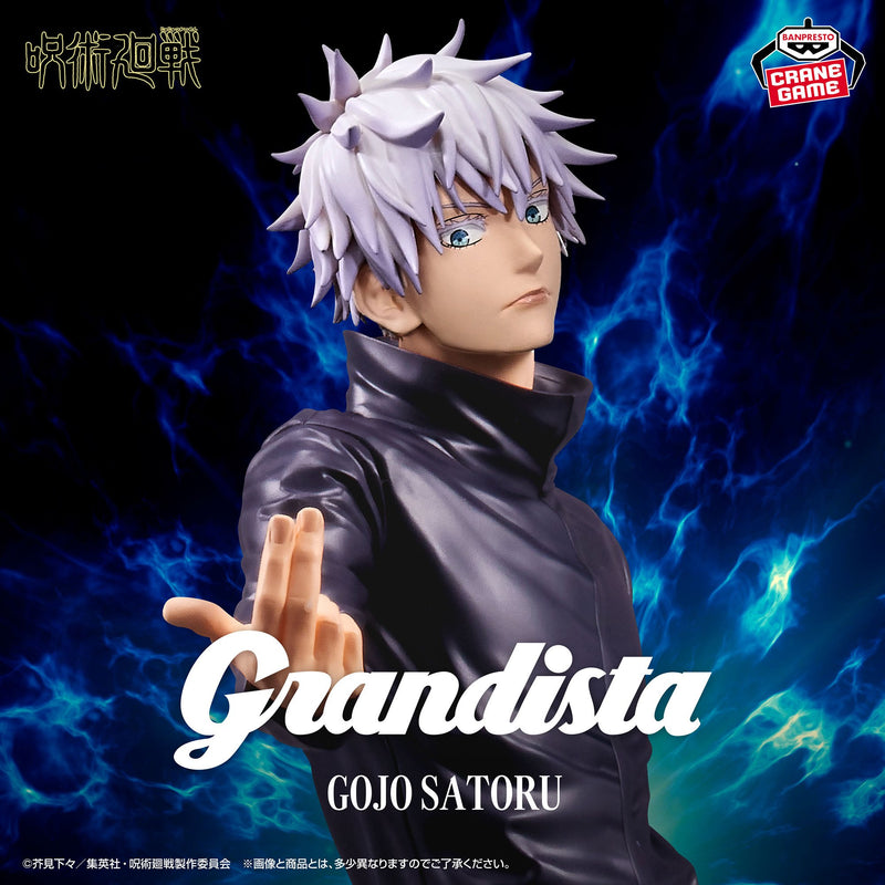 "Jujutsu Kaisen" Grandista GOJO SATORU
