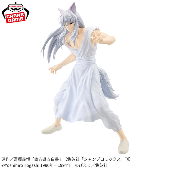 "Yu Yu Hakusho" MAXIMATIC YOUKO KURAMA
