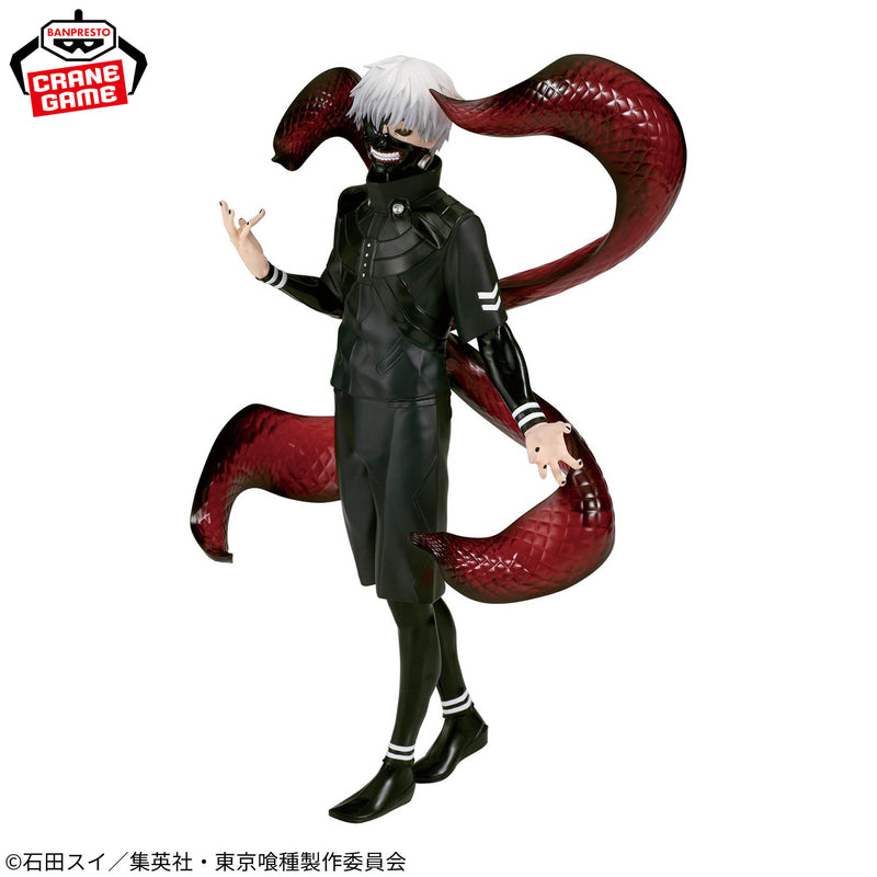"Tokyo Ghoul" Grandista-KANEKI KEN Ⅱ-