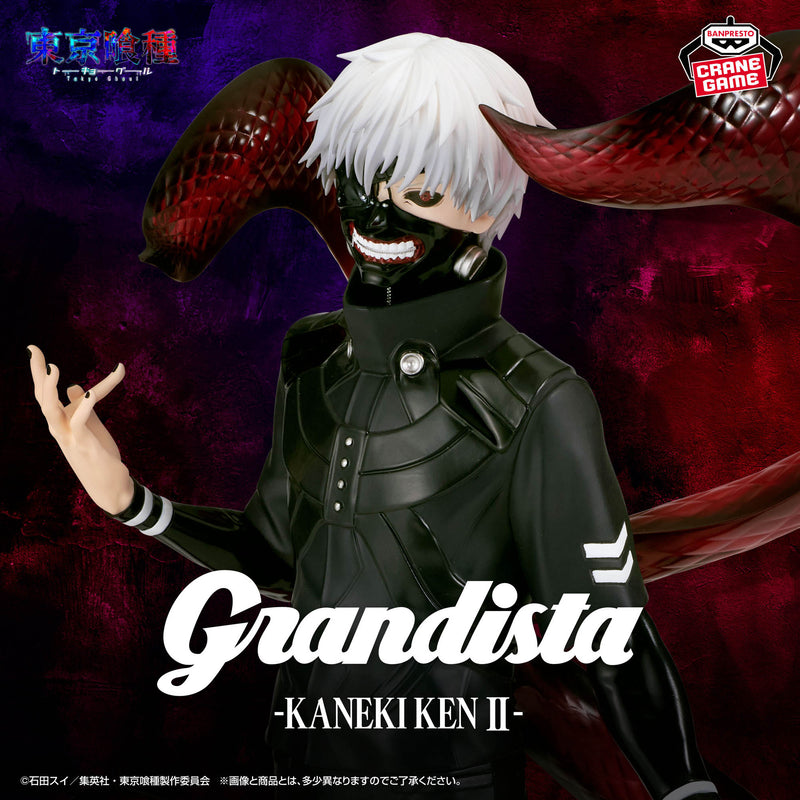"Tokyo Ghoul" Grandista-KANEKI KEN Ⅱ-
